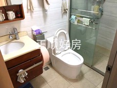 卫生间