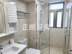 微信图片_20231229205120