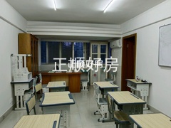 客厅