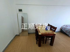 餐厅