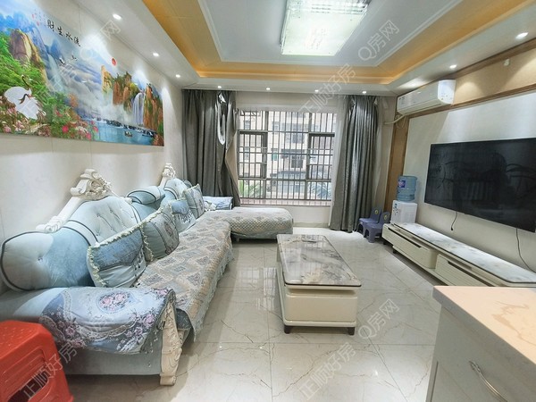 VR看房
