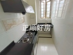 厨房