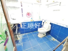 卫生间