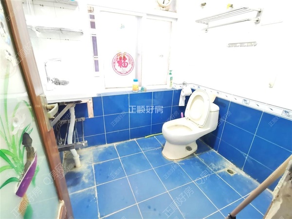 卫生间