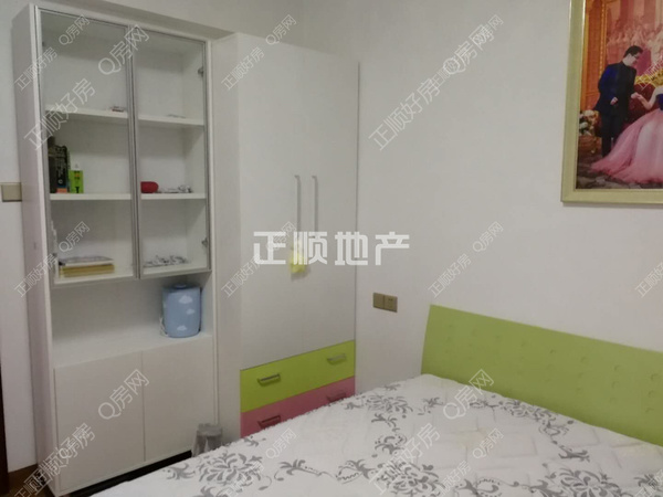 次卧1272976tt