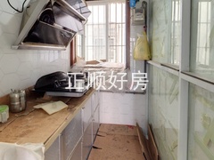 厨房