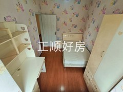 次卧2