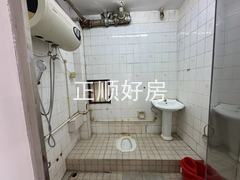 卫生间