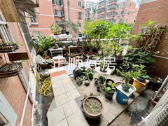 后花园