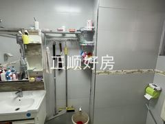 微信图片_20231003161029