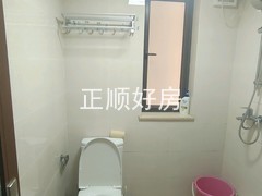 卫生间