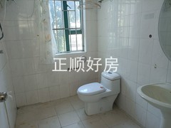 tmpimage