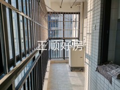 阳台
