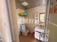 tmpimage