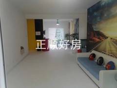 9787ab2555acd2a0b4d92609529c23b