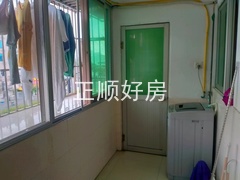 2e70cb9113e2f28fa65741d283b9f87