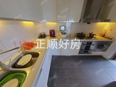厨房