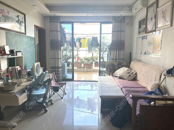 VR看房