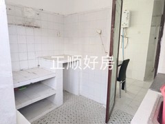 厨房