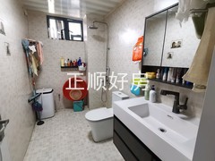 卫生间