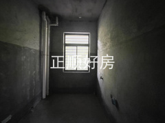 二楼次卧卫生间