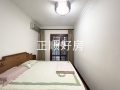 长辈房（南向）