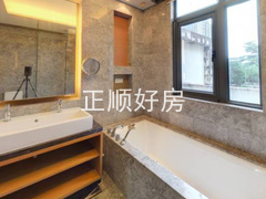 卫生间