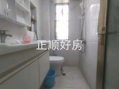 卫生间