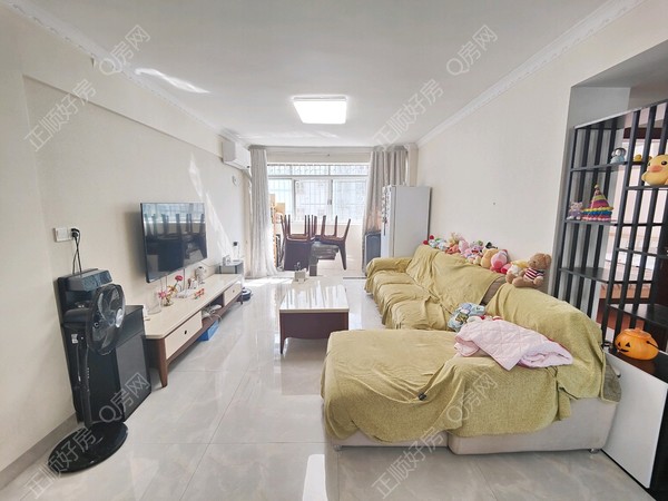 VR看房