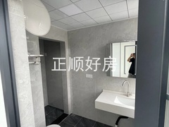 卫生间