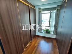衣帽间