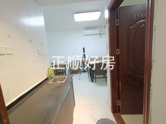 厨房
