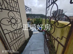 tmpimage