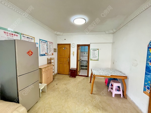 tmpimage