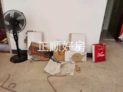tmpimage