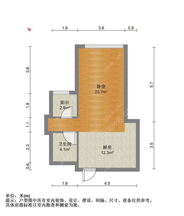 VR看房