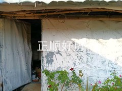 tmpimage