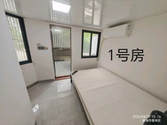 1号房卧室