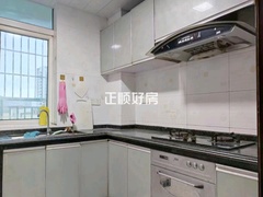 厨房