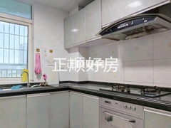 厨房