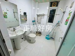 客卫生间