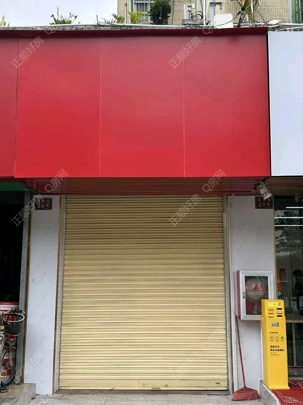 tmpimage