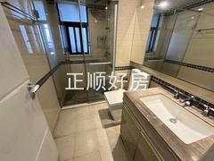 卫生间