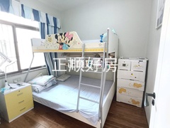 次卧