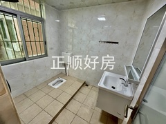 卫生间