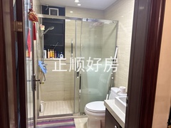 卫生间