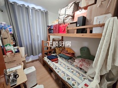 次卧