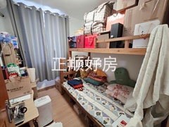 次卧