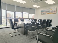 会议室