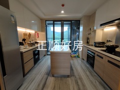 IMG20230608145124